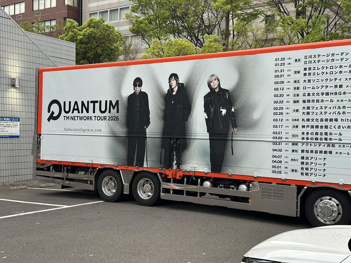 リュウ tweet media