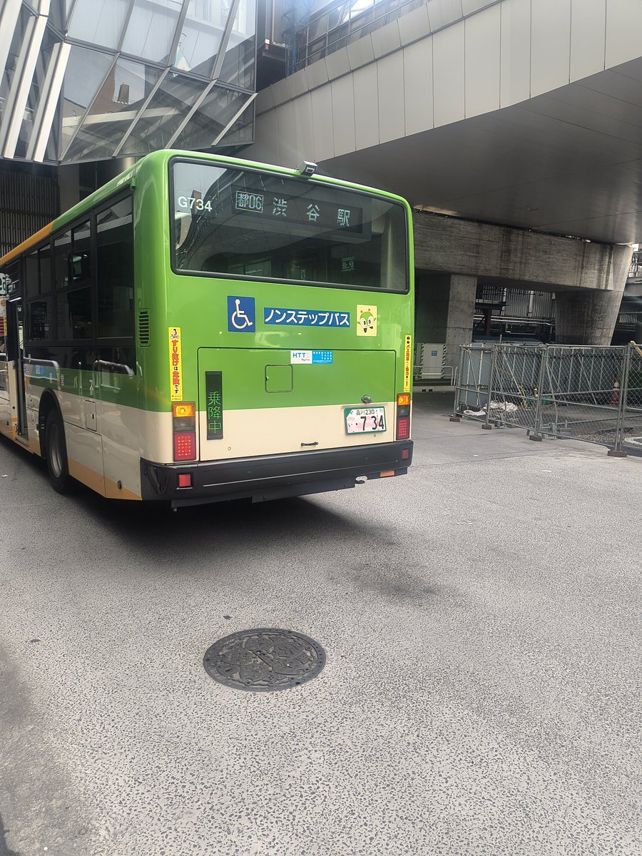 2240T_2341T's tweet photo. 渋谷へ転入した車(×4)のナンバー判明。
#toeibus

G734:品川230い734
G735:品川230い735　※本日稼動せず　
M436:品川230い436
M437:品川230う437 https://t.co/qowBAAUMpo