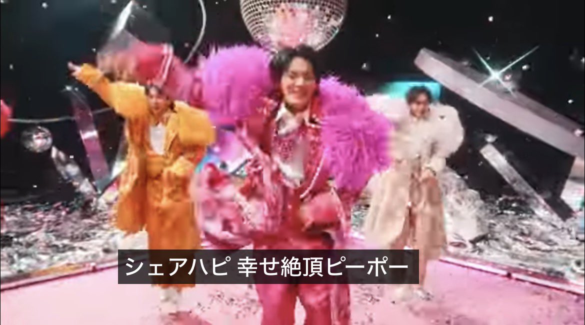 おうち tweet media