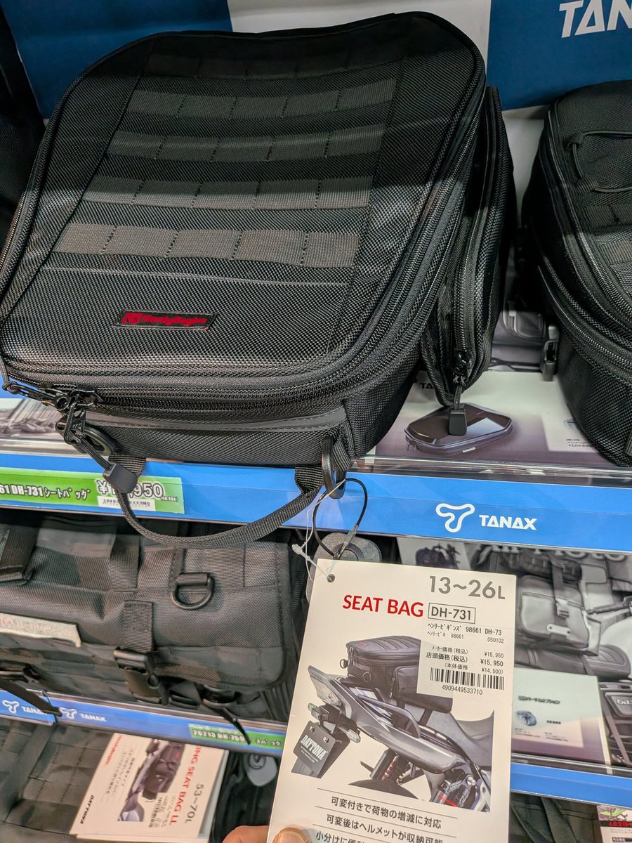 ぴちた tweet media