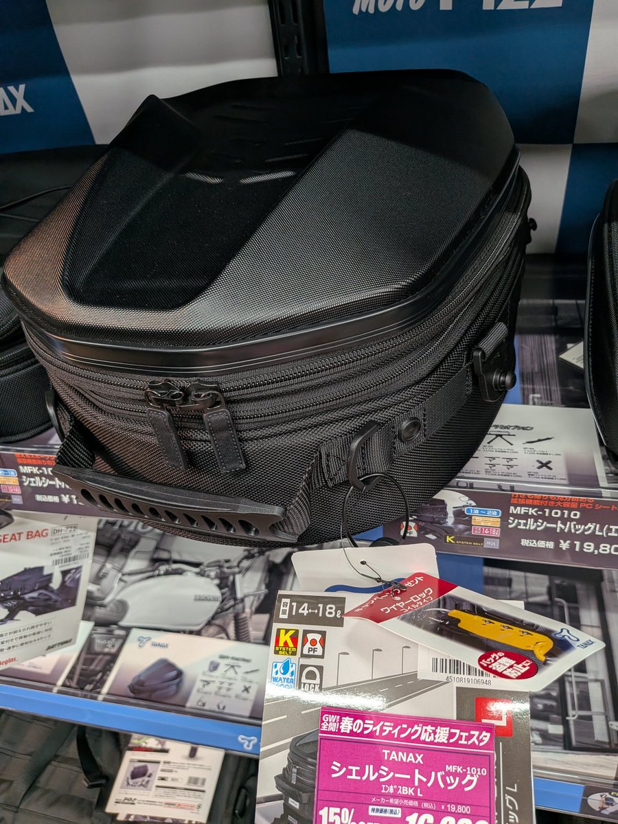 ぴちた tweet media