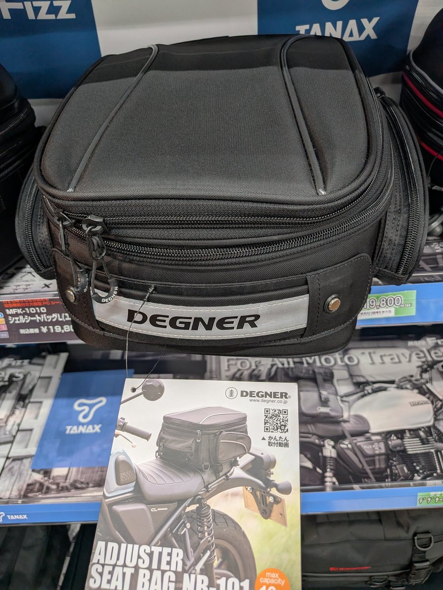 ぴちた tweet media