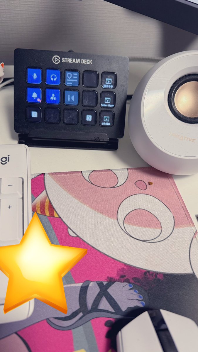 烏星-ebosi- tweet media