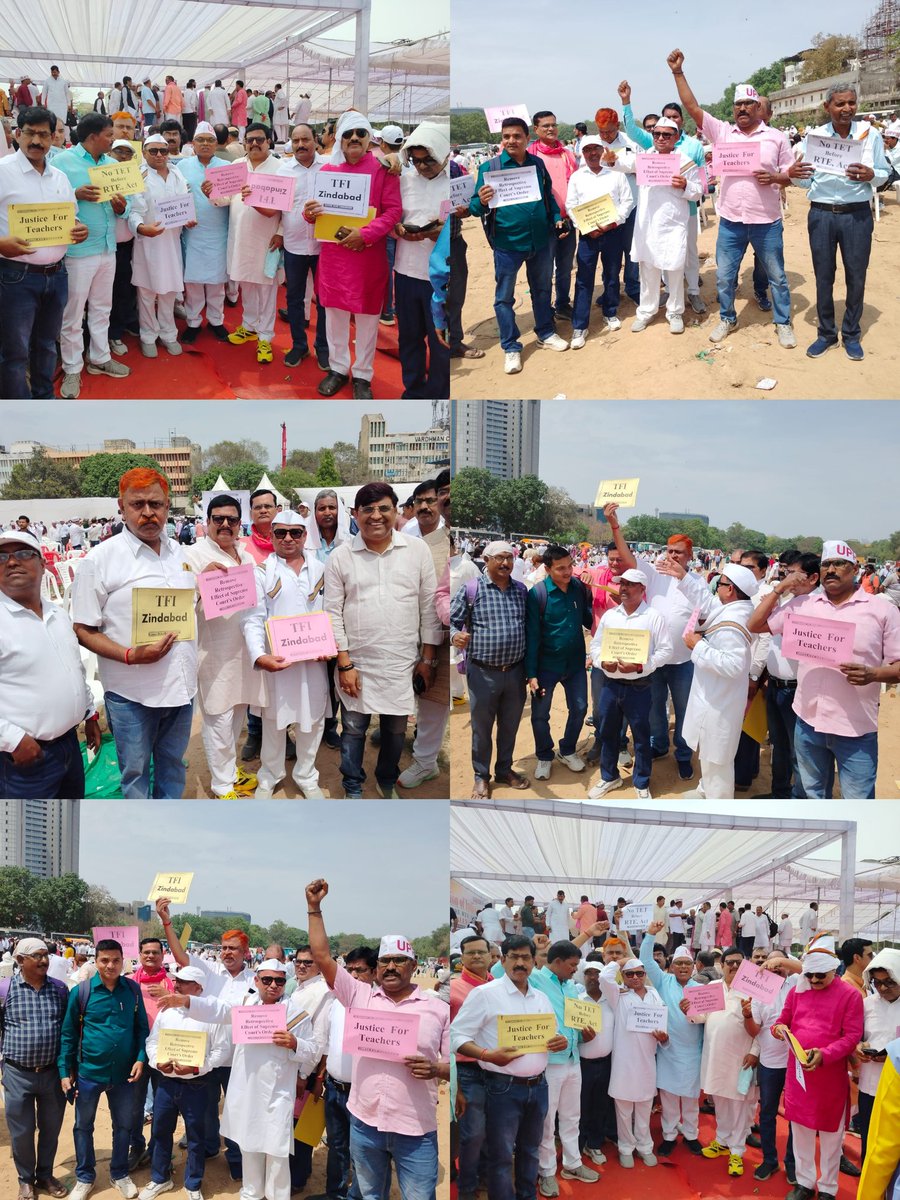 पूर्व नियुक्त शिक्षकों को टेट से मुक्ति दिलाने हेतु रामलीला मैदान दिल्ली उमड़ा शिक्षकों का सैलाब।
 सनत कुमार सिंह
TFI के राष्ट्रीय अध्यक्ष डॉ दिनेश चन्द्र शर्मा के नेतृत्व में Teachers Federation of India के बैनर तले देश के कश्मीर से लेकर कन्याकुमारी तक के लाखों शिक्षकों ने