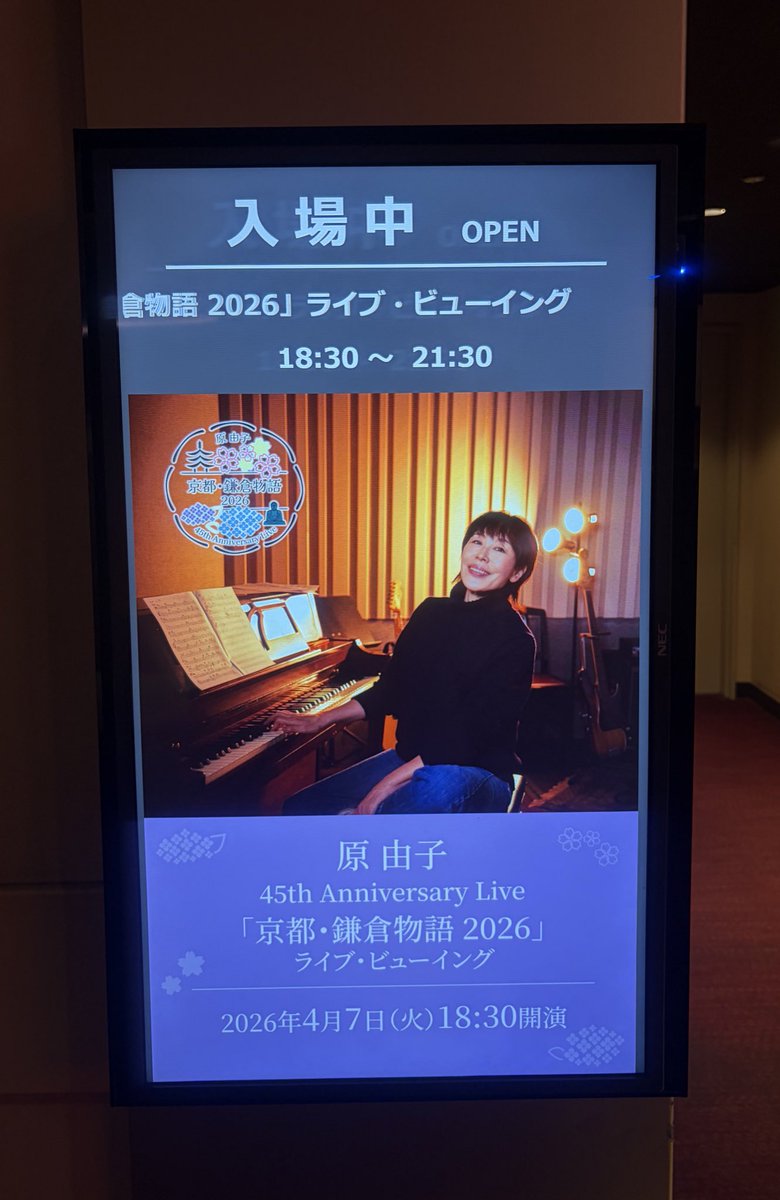dazur711's tweet photo. https://t.co/QHNFhR13YI