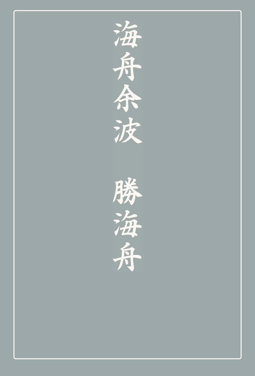 読書のすすめ tweet media