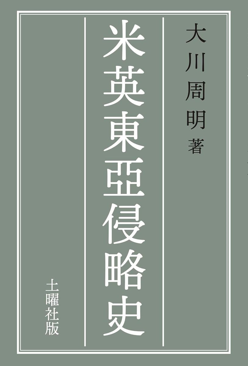 読書のすすめ tweet media