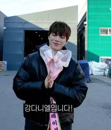 kdoutfit_officialx tweet media