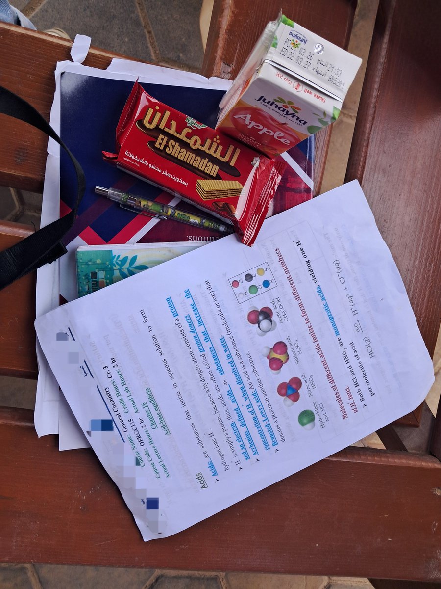 مش لاقيه اسم tweet media