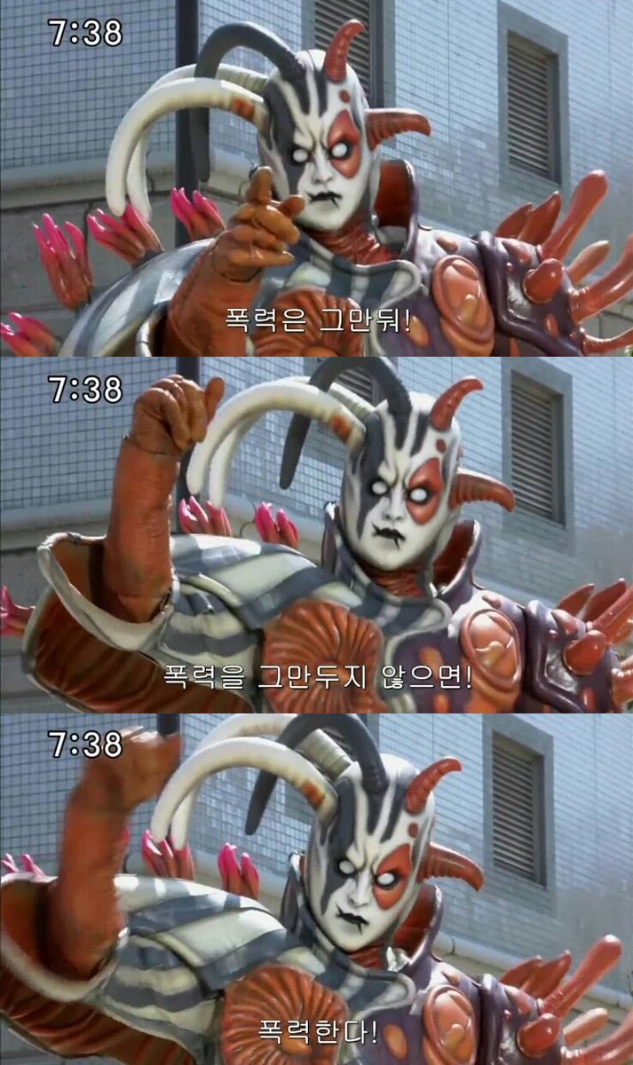 𝕋𝕣𝕚𝕔𝕙𝕖 tweet media