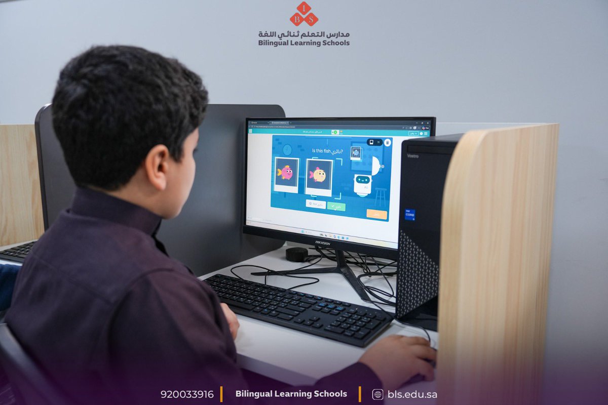 مدارس التعلم ثنائي اللغة tweet media