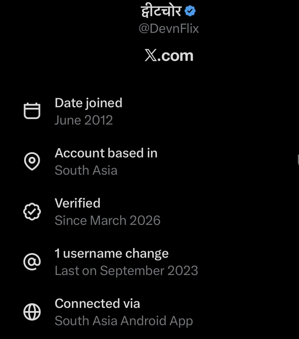 TheWanderer tweet media