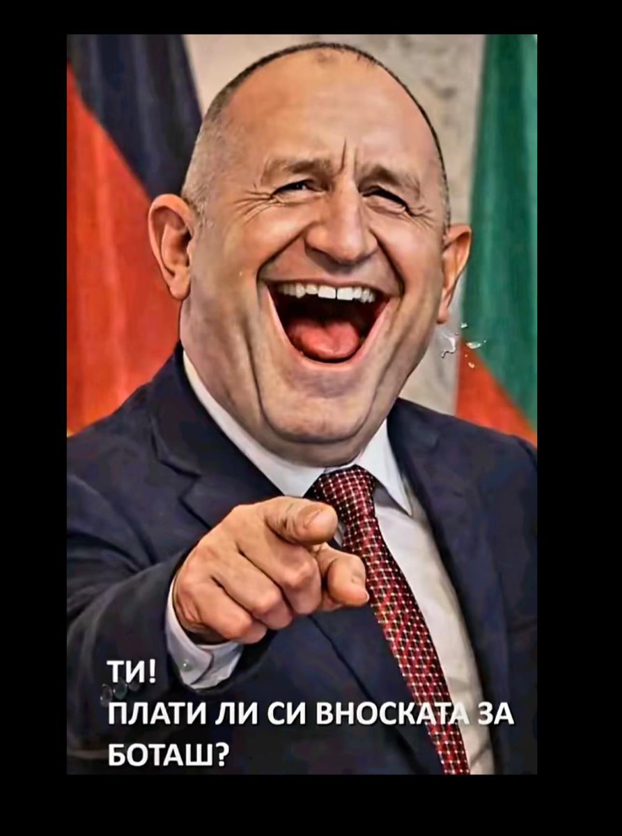 И.К-OFF tweet media