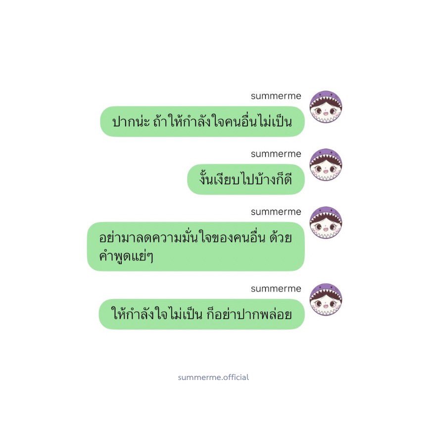 596mrbbb_'s tweet photo. 🤍🎀 ดูดวงเริ่มต้นเพียง 19 บาท 🎀🤍

เปิดไพ่ยิปซีให้คำปรึกษาแบบเป็นกันเอง 🧸🫧
ตอบไว อ่านง่าย ได้คำแนะนำตรงจุด 🪞🫧

📩 ทักมาปรึกษาได้ที่
Line : @565qbdha
หรือ : @596mrbbb
#ดูดวง #ดูดวงความรัก #เทรด https://t.co/g46LiFVfJs