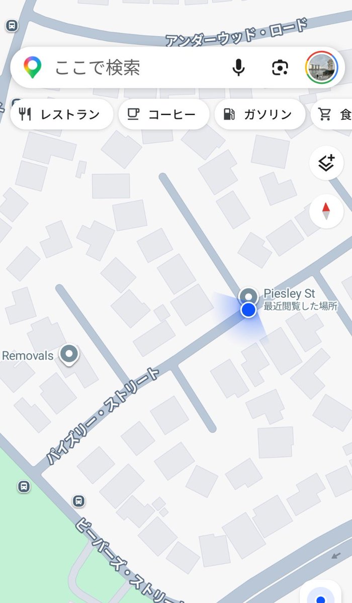 ハバネロ tweet media