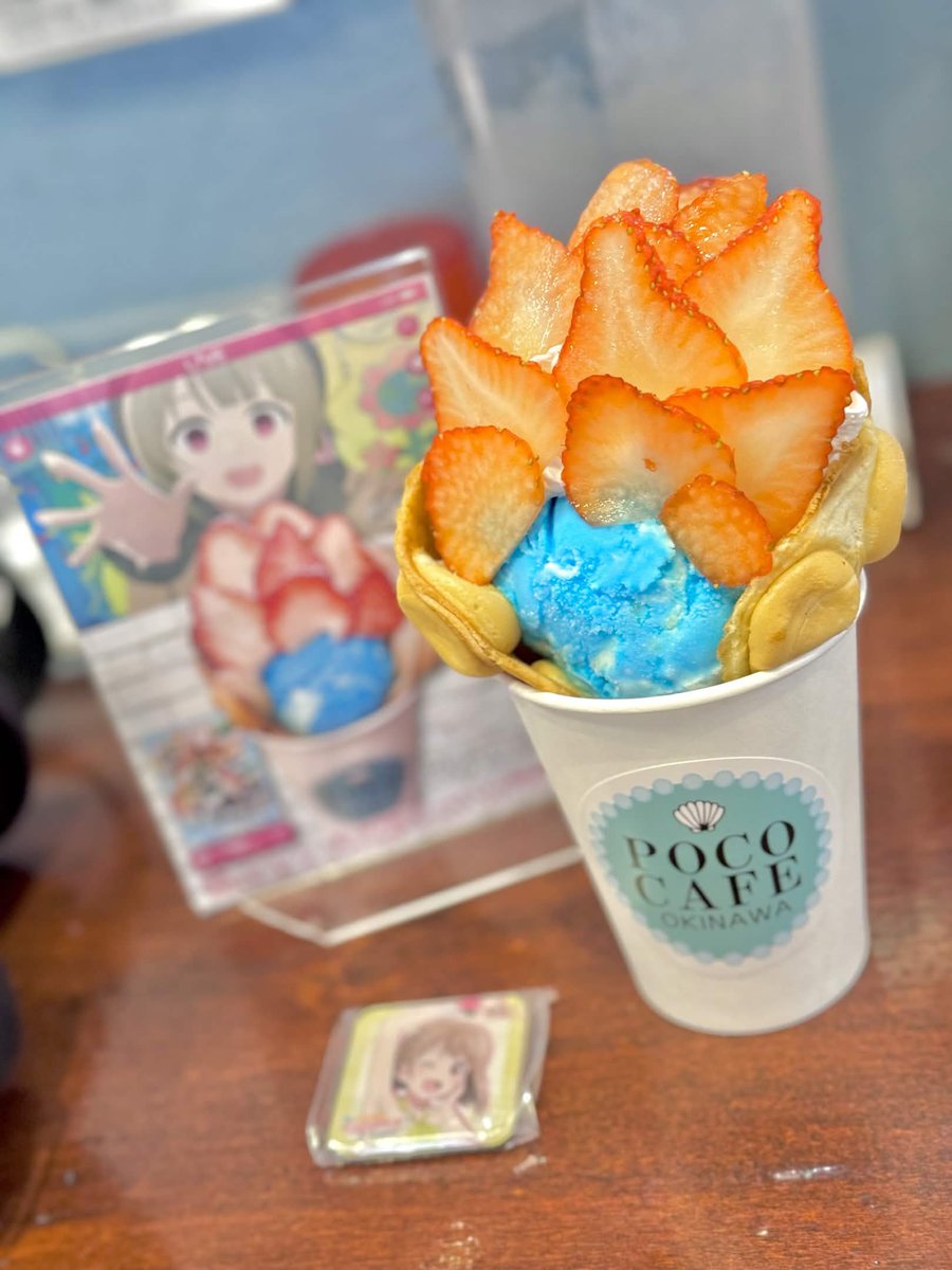 keiolovelive's tweet photo. 【スクールアイドル同好会活動記録④】
本日は会員の聖地巡礼の記録を紹介していきます❗
昨年度は会員がニジガク完結編第1章の舞台となった沖縄を訪れました❗🌈
皆さんも同好会に入会してニジガクの行く末を見届けましょう❗👍
#春から慶應 #ラブライブ https://t.co/mqkq0pb42F