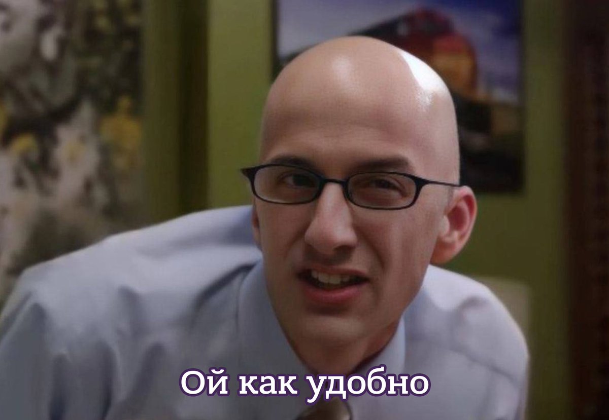 Маркетинг под лупой 🔎 tweet media