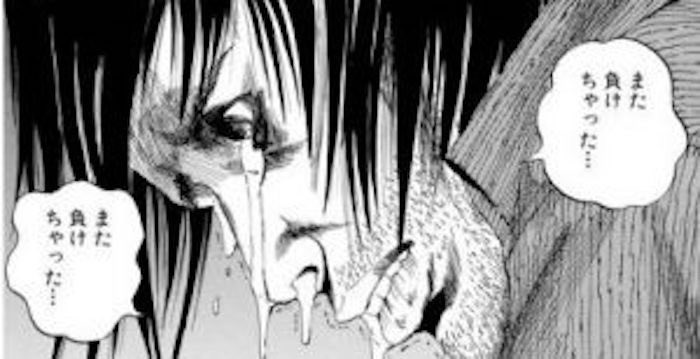 タックス tweet media