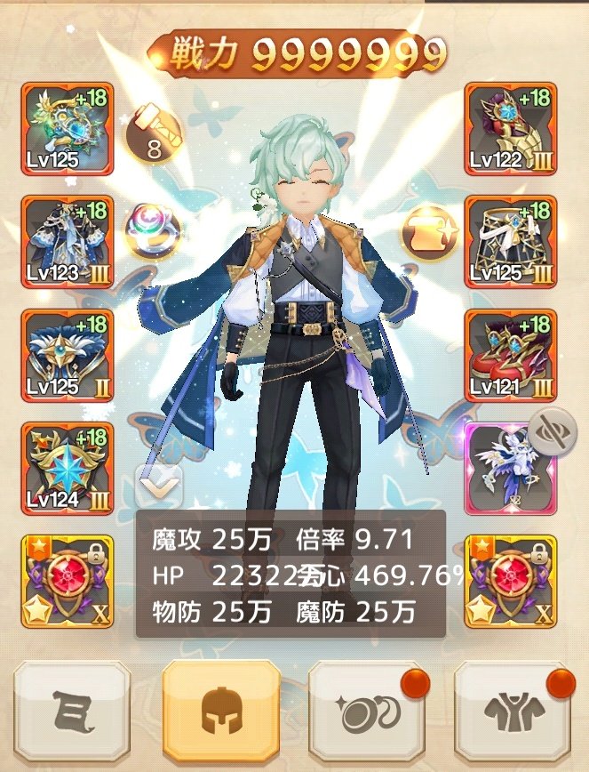 海ぶどう tweet media