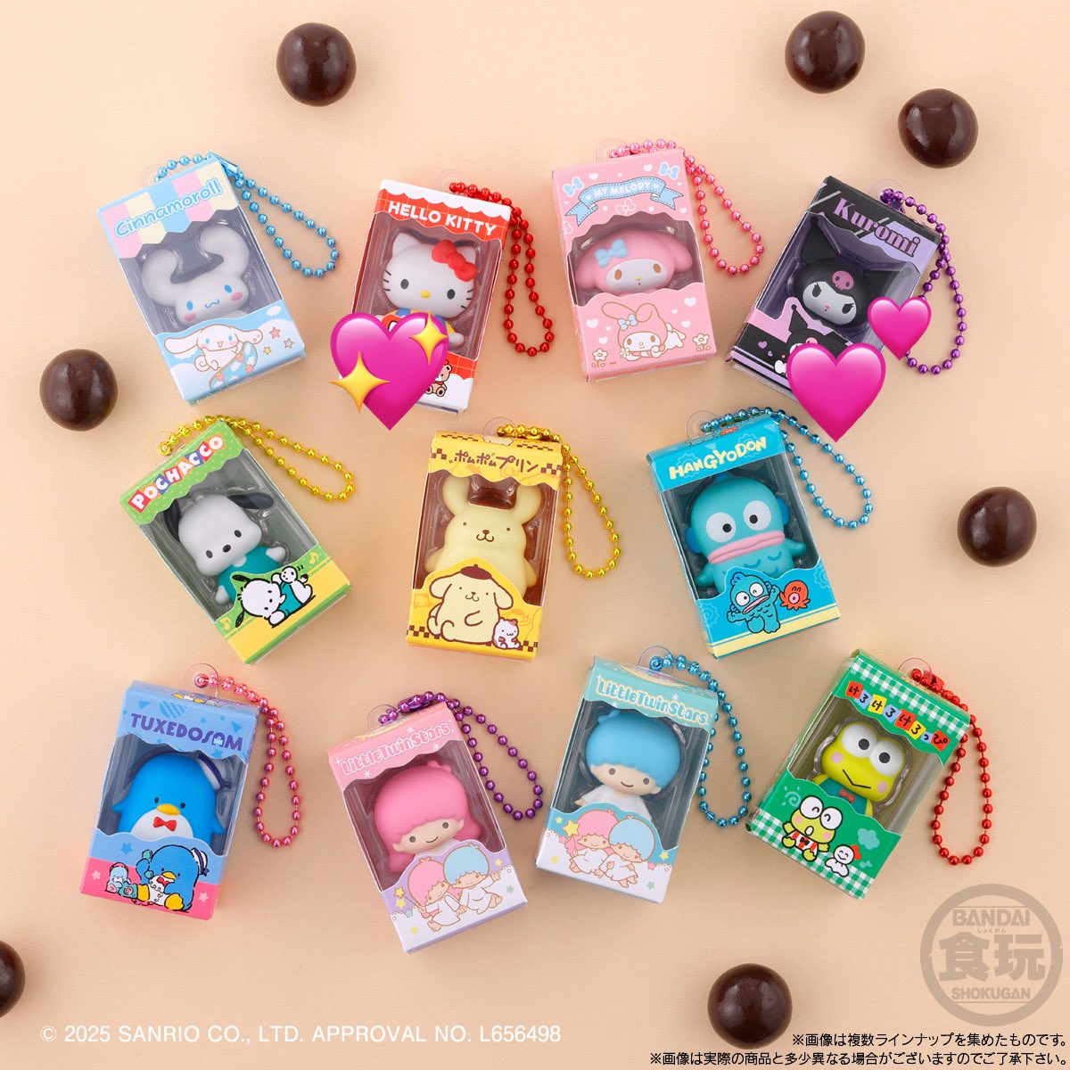 M@プロカ有 tweet media