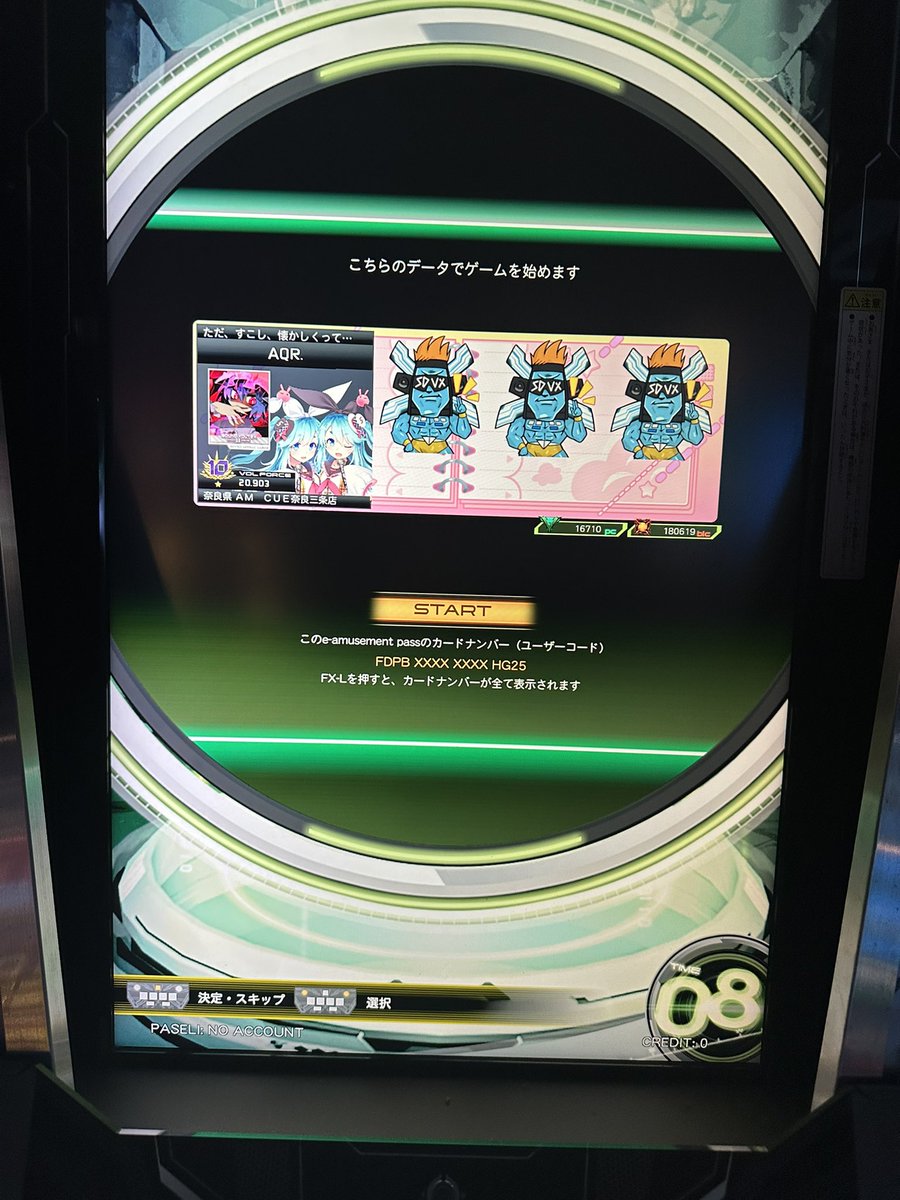うぃんど tweet media