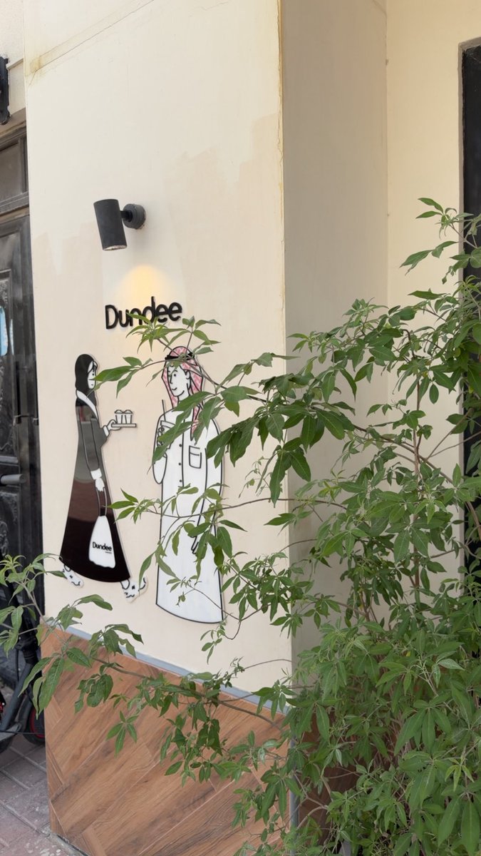 Turki 🌛 tweet media