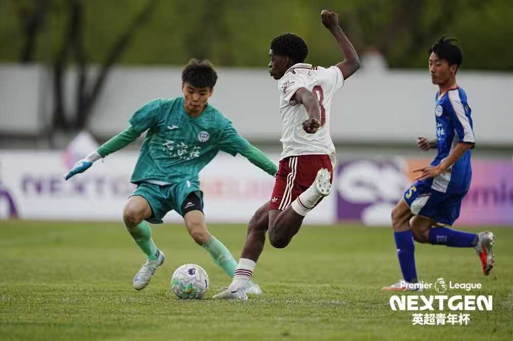 touch_beijing's tweet image. The Premier League’s "2026 #NextGenCup" is held in #Beijing from April 6 to 11. 8 teams will compete in 16 matches, including the under-15 teams of three Premier League clubs: Arsenal, Aston Villa and Wolverhampton Wanderers, as well as five Chinese teams.