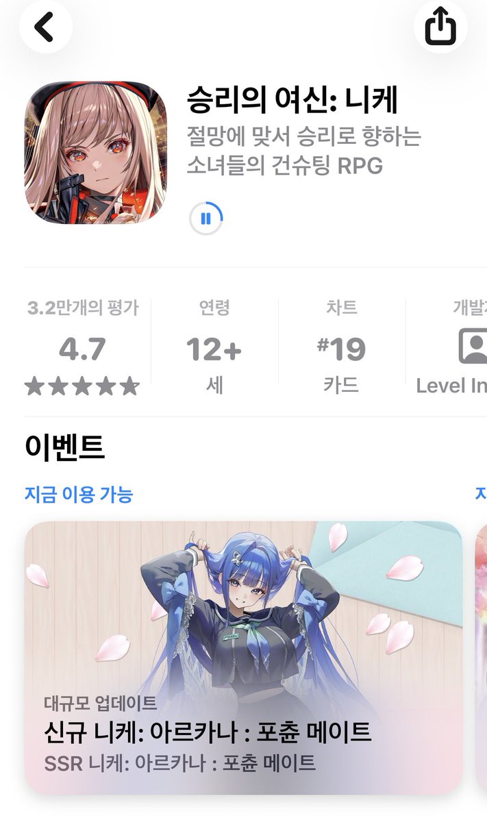 마늘쫑🐰 tweet media