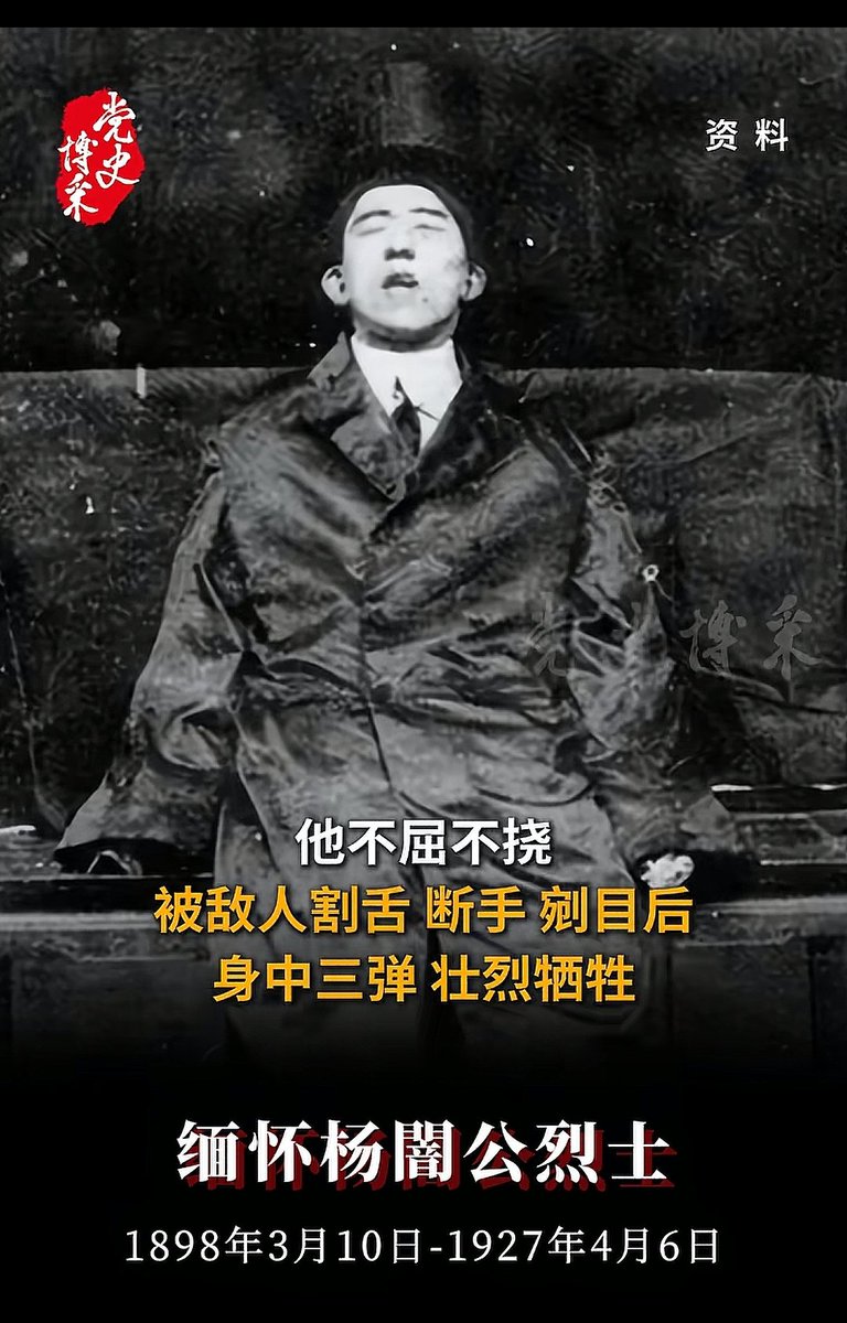 峨眉峰（之北方分峰） tweet media