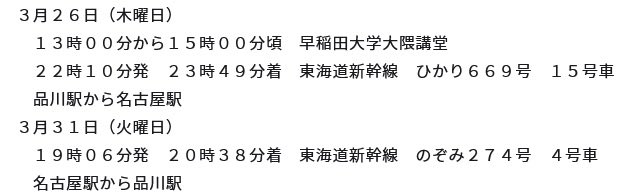 🍹グァバちゃん tweet media