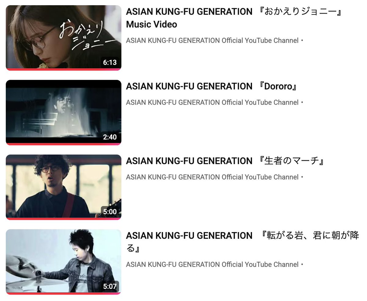 YouTube Japan tweet media