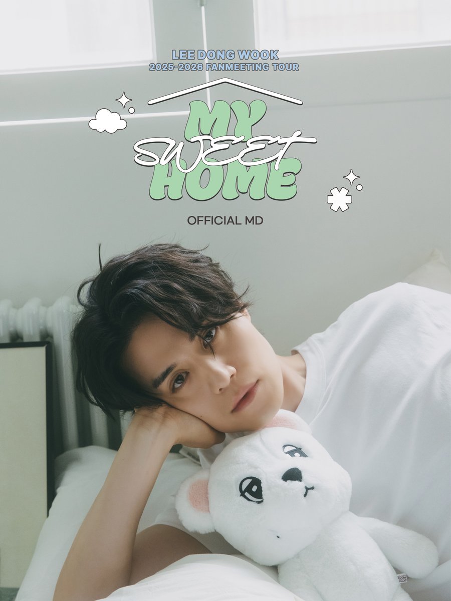 KINGKONG by STARSHIP tweet media