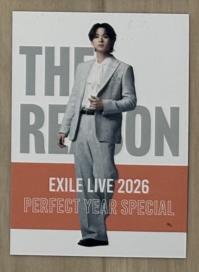 𝘏𝘢𝘳𝘶 tweet media