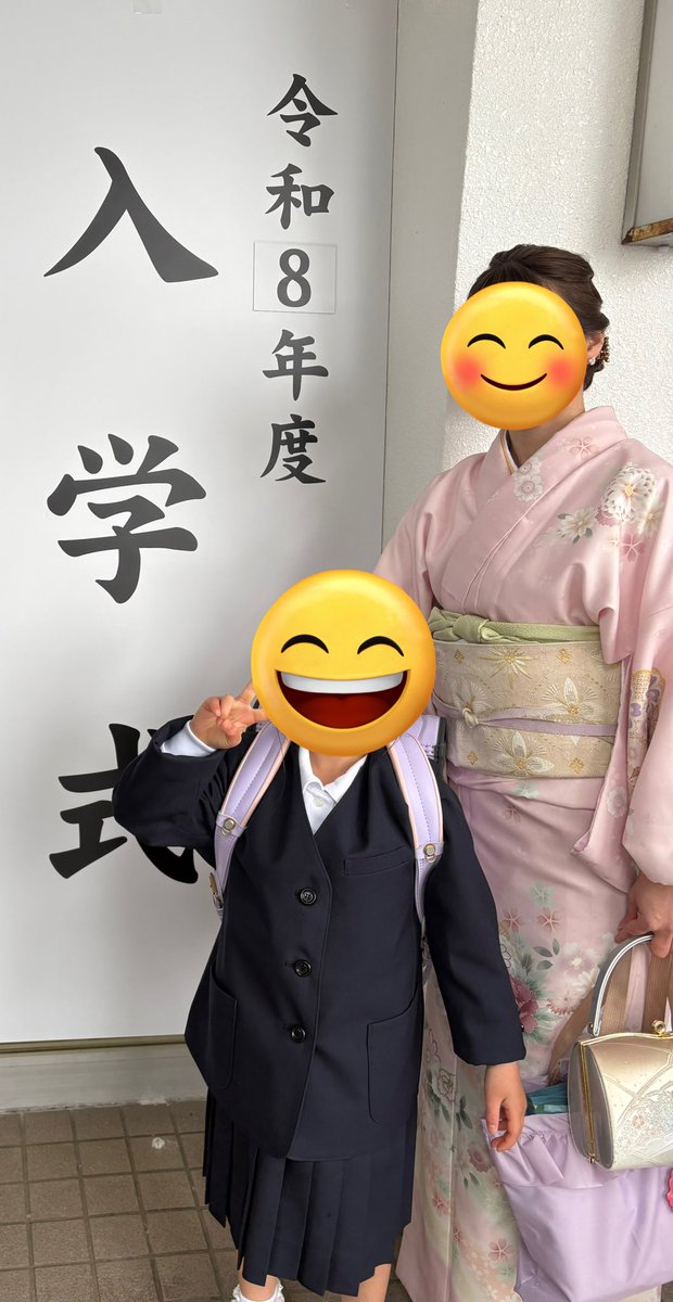 ＊Azü＊ tweet media