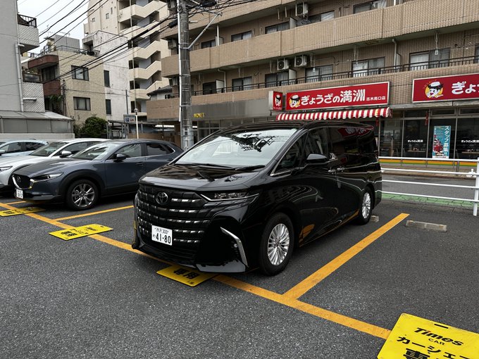 カーシェアマニア tweet media