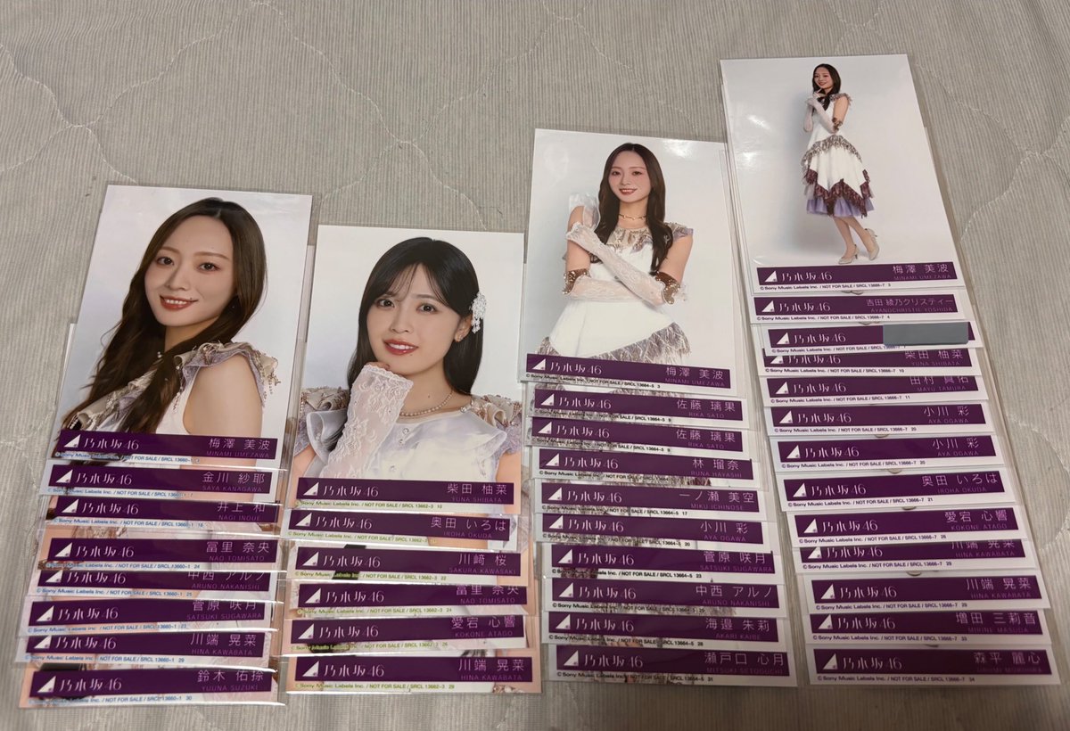 さあや tweet media