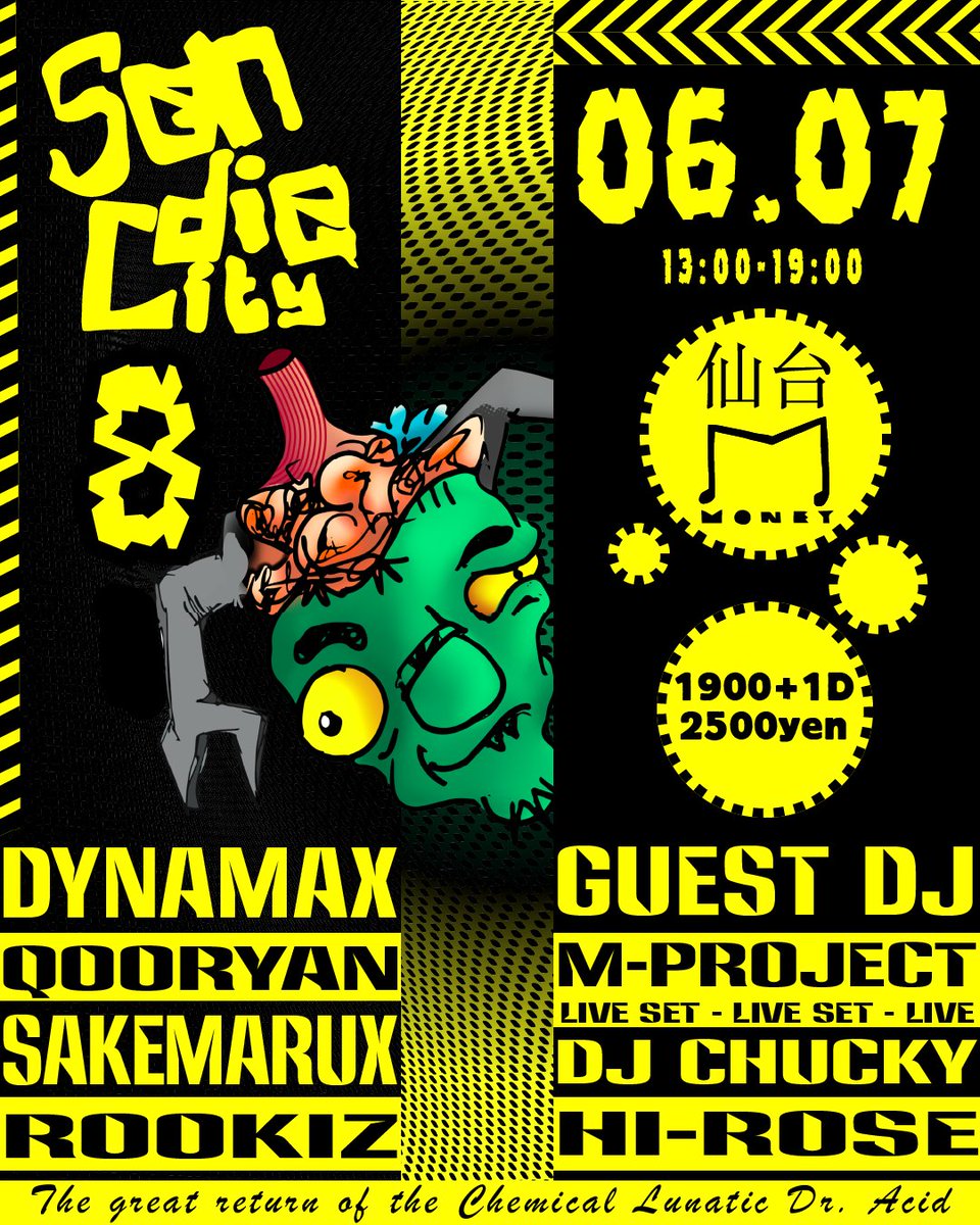 Dynamax 6/7 #SenDieCity8 tweet media