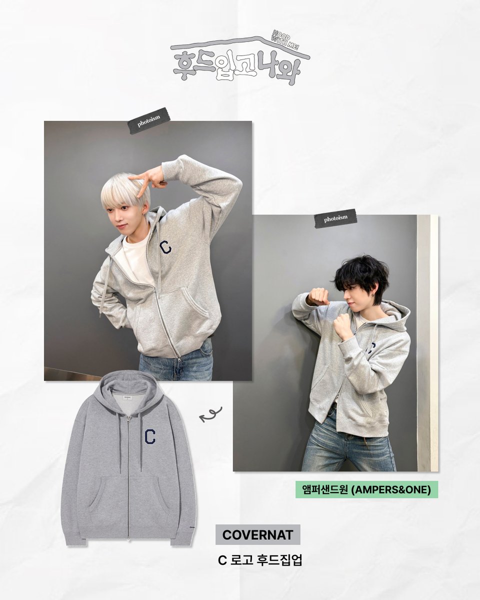 photoism_kr's tweet photo. https://t.co/fFeVKaxWIO