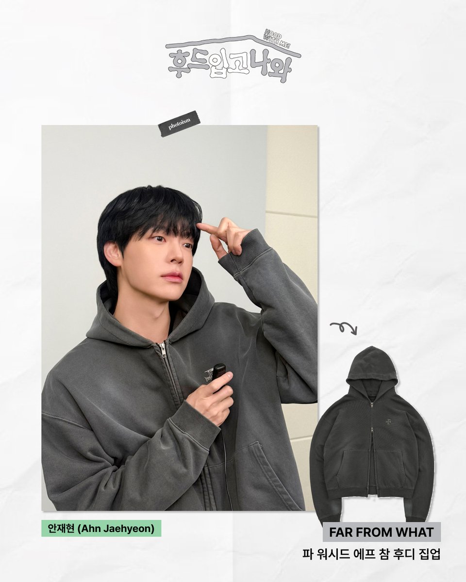 photoism_kr's tweet photo. https://t.co/fFeVKaxWIO