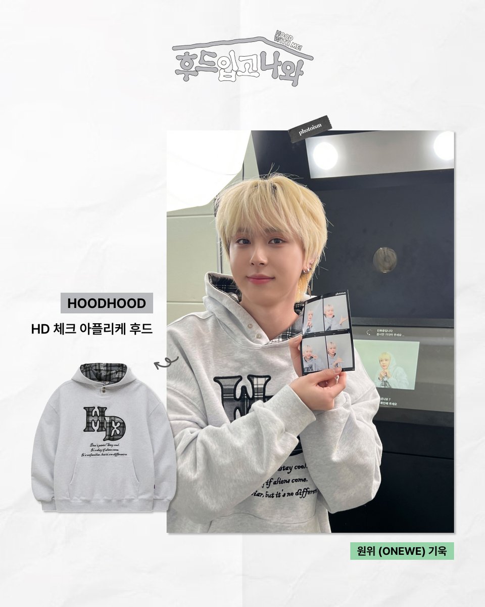 포토이즘 (@photoism_kr) on Twitter photo 