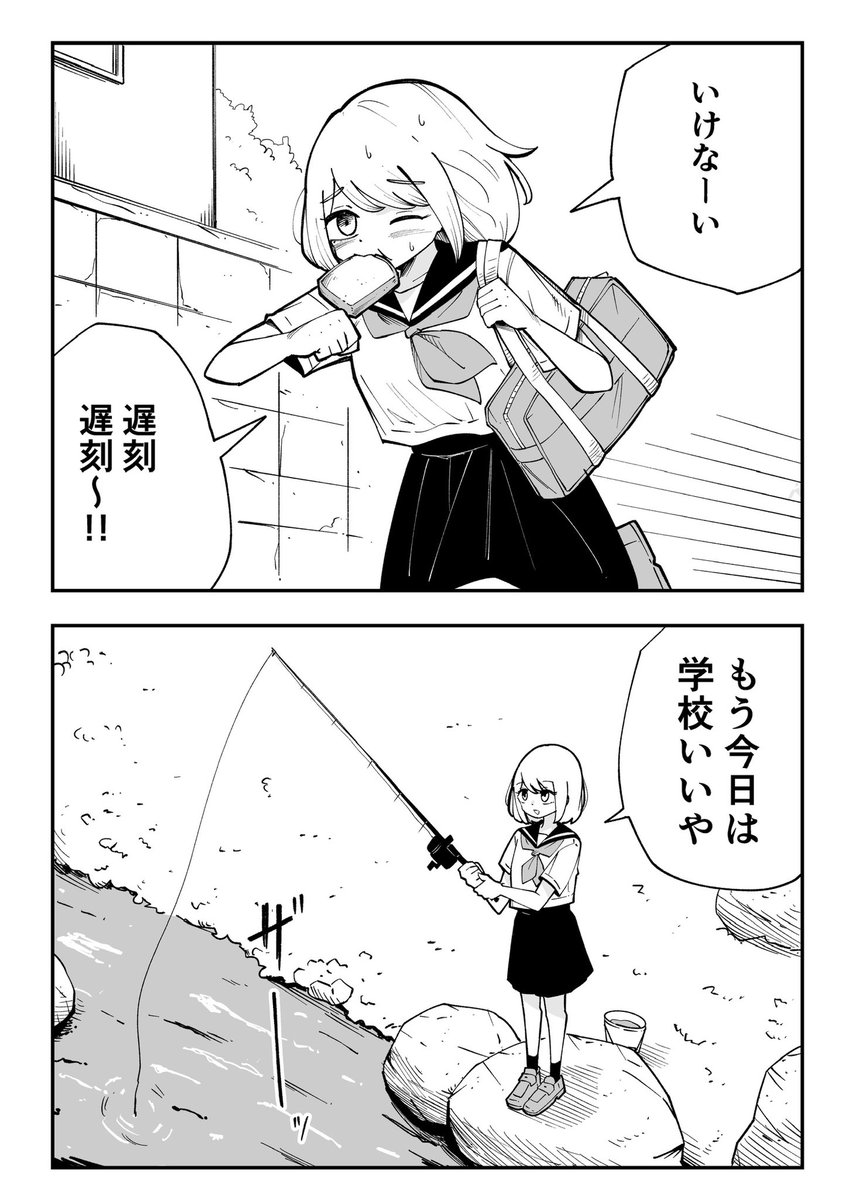 おだかけんたろう tweet media