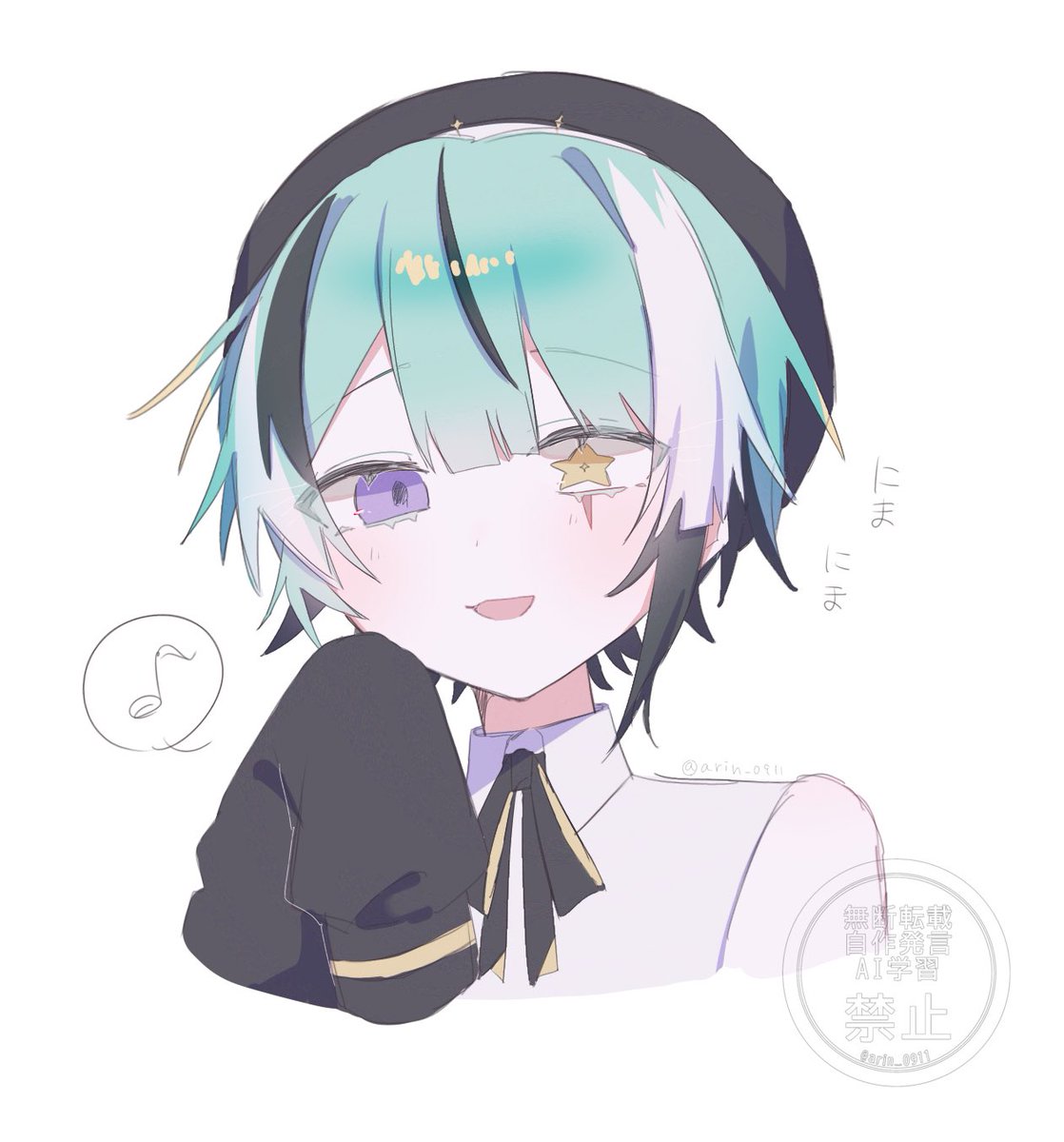 ありんそてー@さぶ tweet media