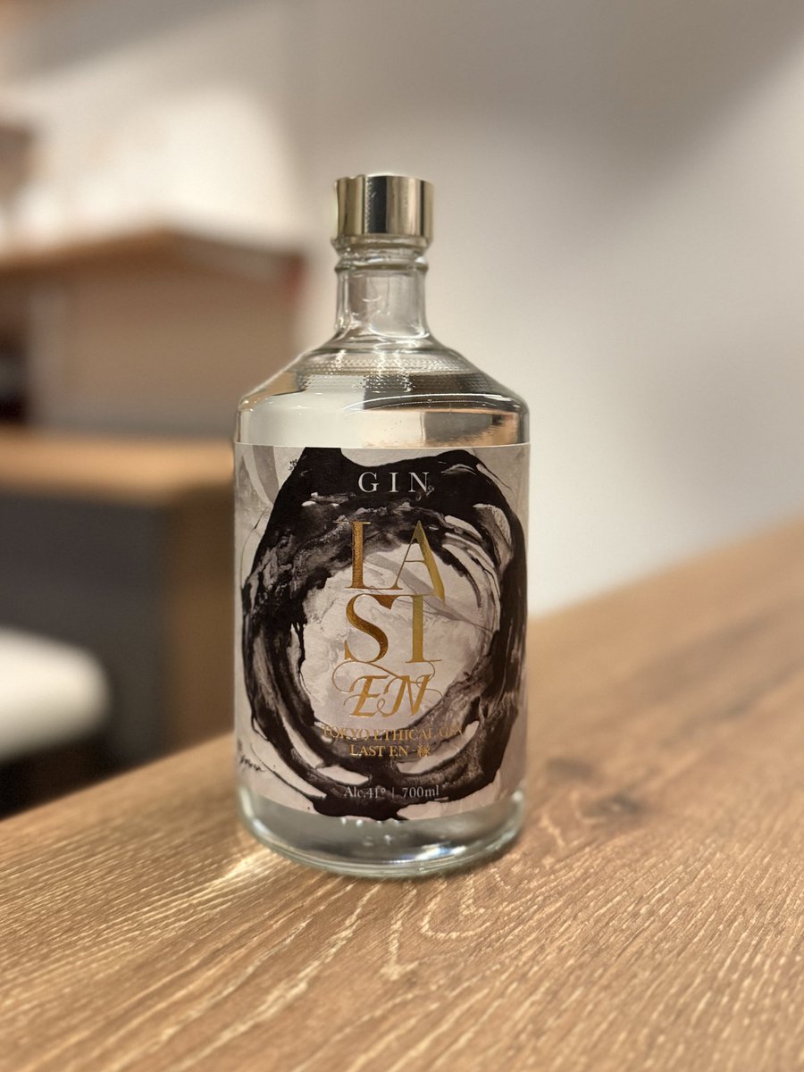 ジンといったらヒサカ@高田馬場 tweet media