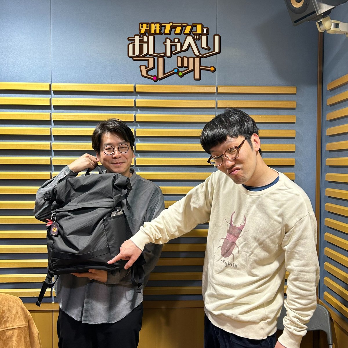 男性ブランコのおしゃべりマレット［オールナイトニッポンPODCAST］ tweet media