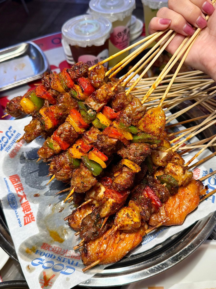 Akash Kumar tweet media