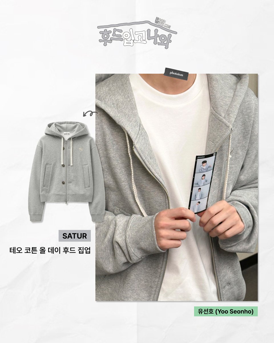 포토이즘 (@photoism_kr) on Twitter photo 