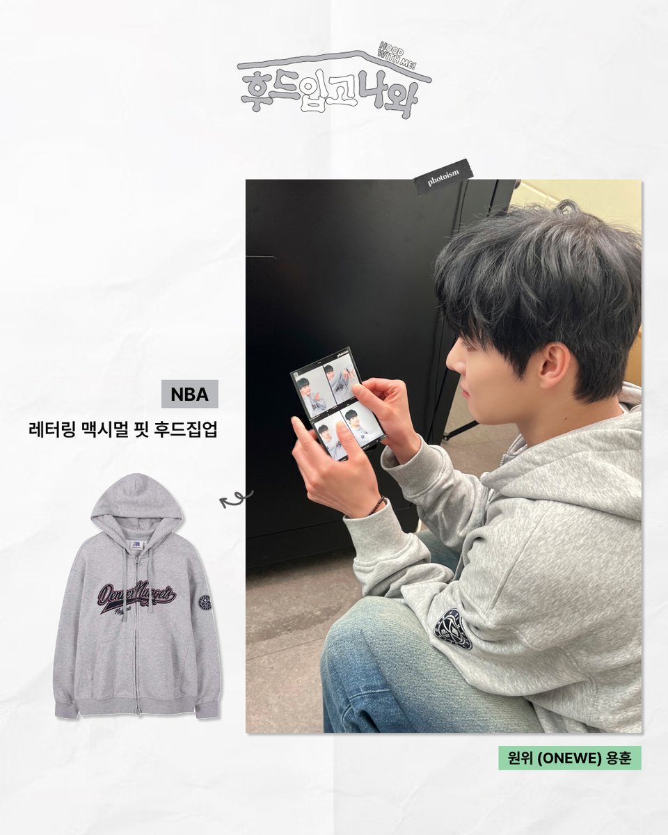 photoism_kr's tweet photo. https://t.co/ZrkjZ3VTkU
