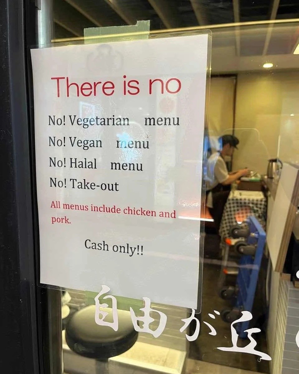 YourJapanInfo's tweet photo. Meanwhile in Japan 📷 What do you think? https://t.co/KODN0rXGkM
