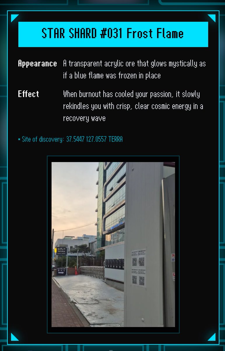 “when burnout has cooled your passion, it slowly rekindles you with crisp, clear cosmic energy in a recovery wave”

i needed this message today 🥹