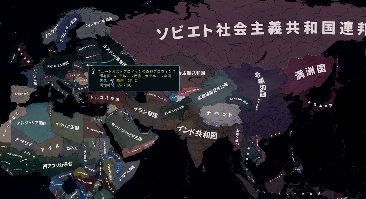 UperRpler tweet media